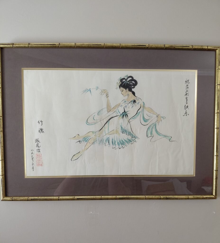 Framed Vintage Chinese Brush Art / Calligraphy Ink Painting – Elegant Home Decor